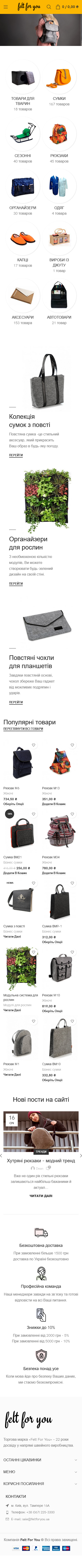 Website screenshot inside device mockup