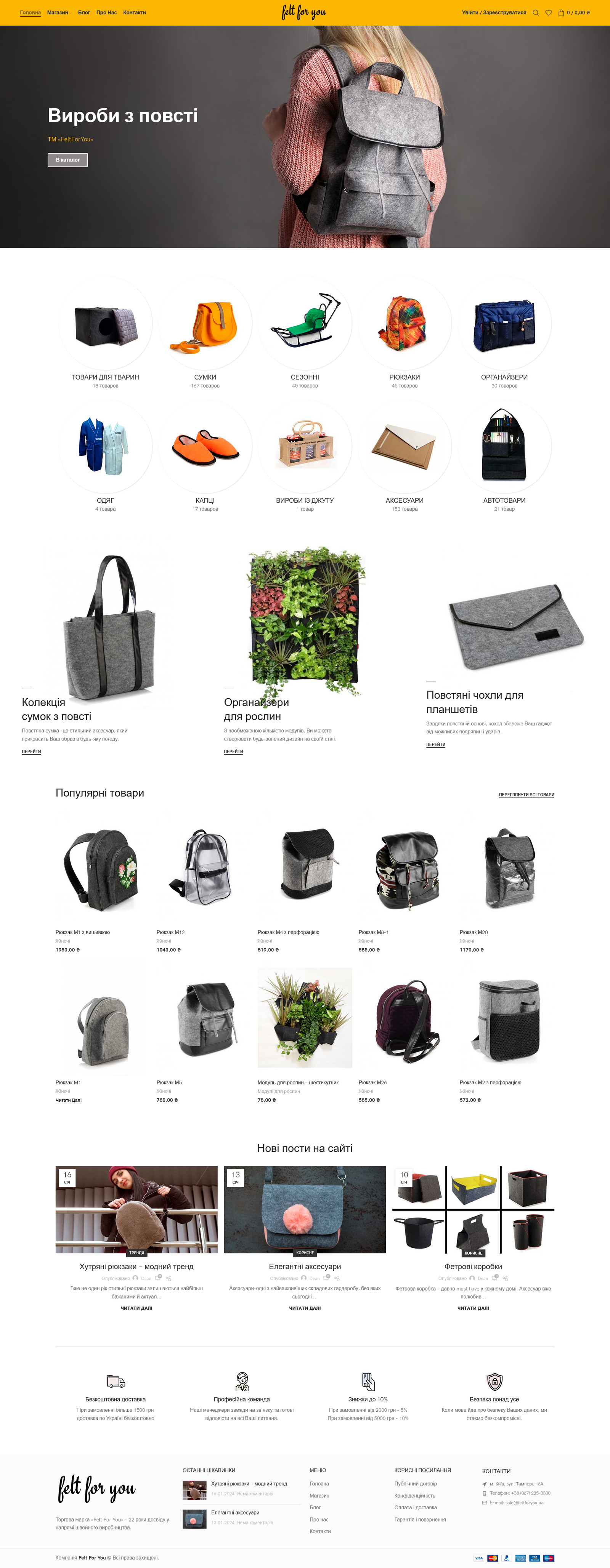 Website screenshot inside device mockup