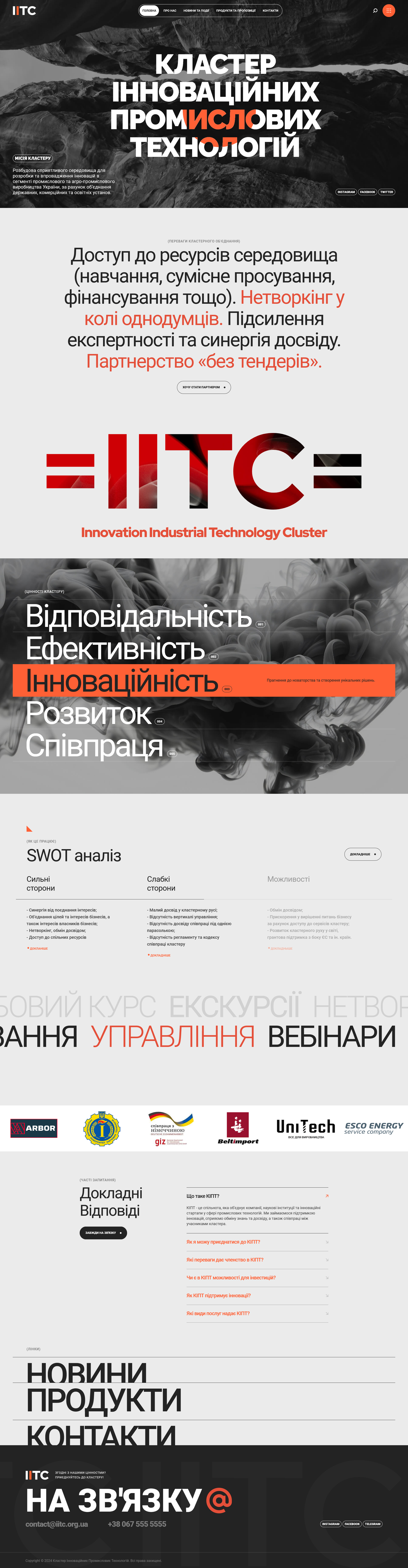 Website screenshot inside device mockup