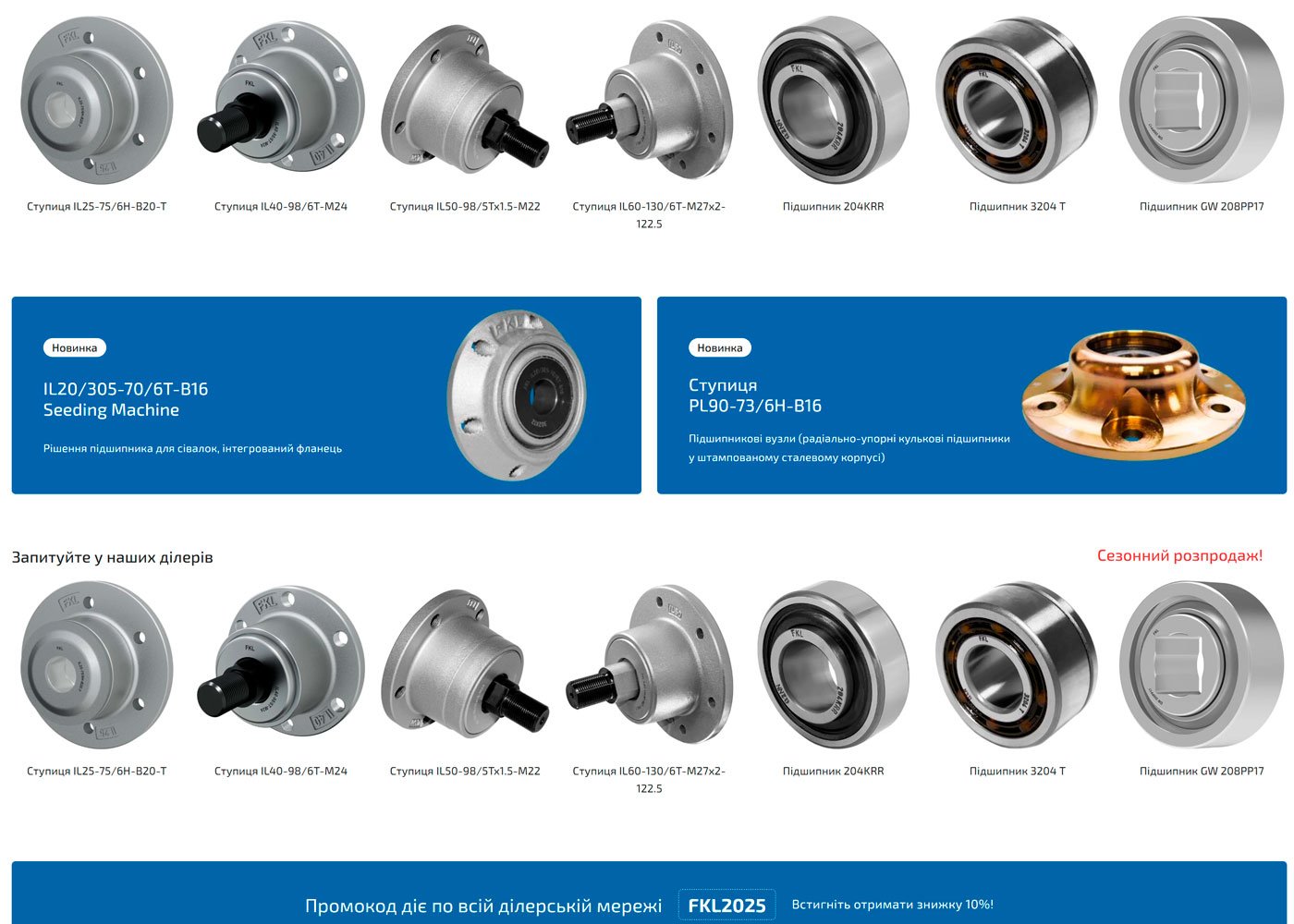 Project Image 1