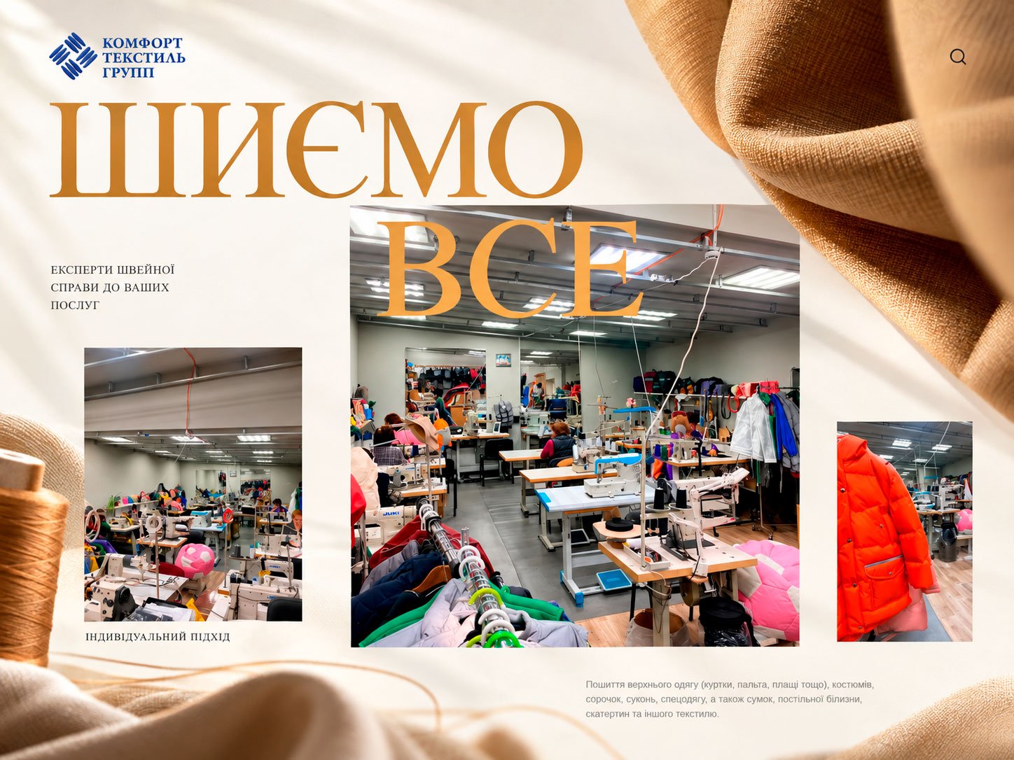 ctgukraine