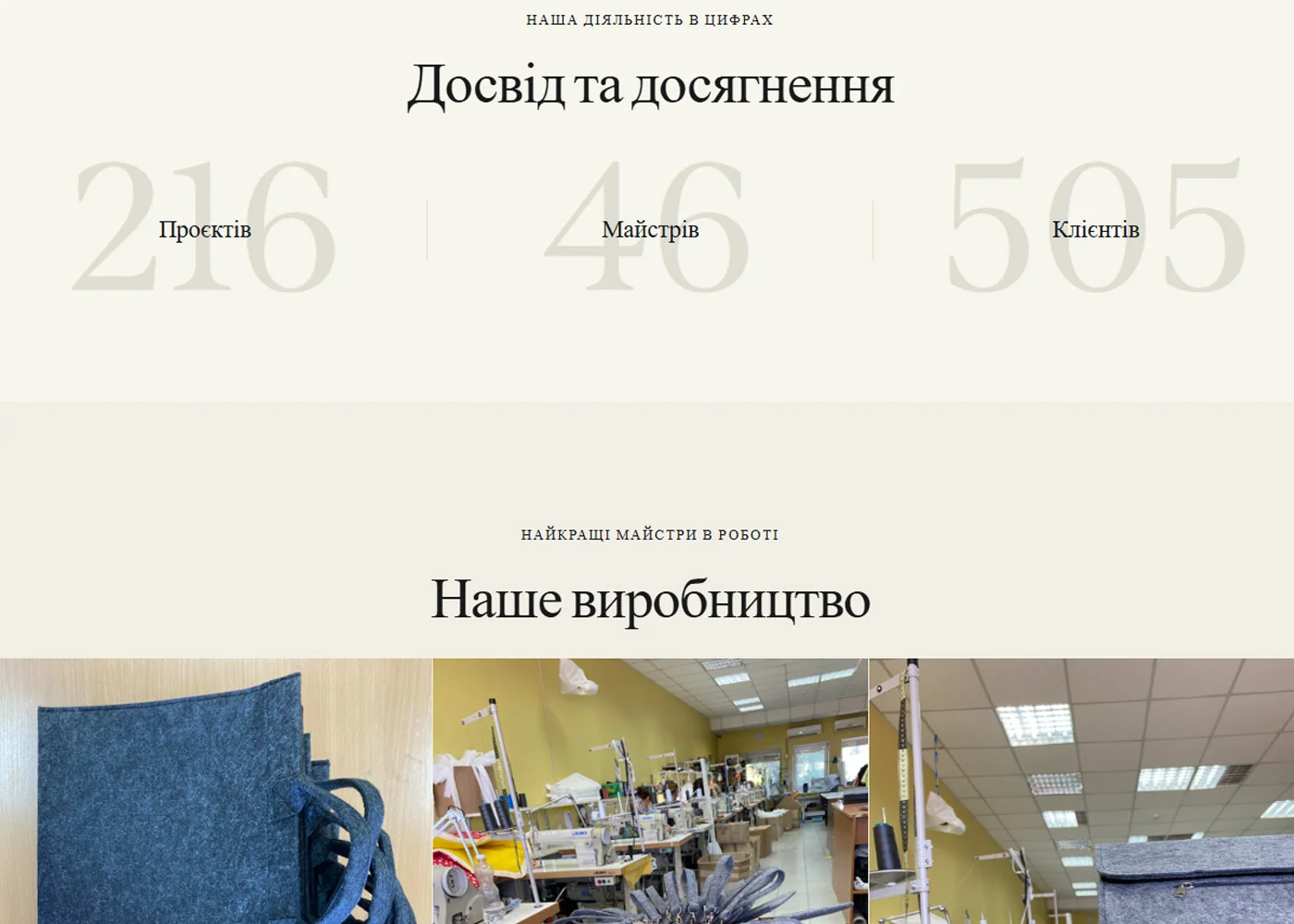 Project Image 1