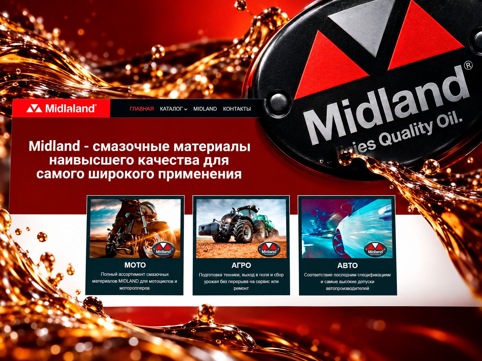 Midland